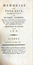 A BAIXELA DA COROA PORTUGUESA.